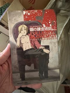 日版鋼之鍊金術師明信片書現況如圖