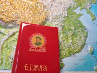 （分類：）位於 。 由 bernardwong1119 提交（商品編號 1268970084，圖片 1）。簡介： 。