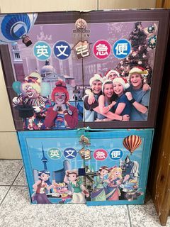 英文宅急便（英語學習