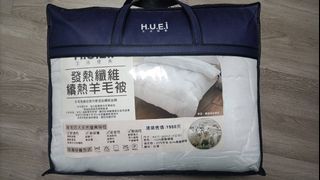 全新雙人發熱羊毛被