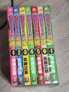 （分類：）位於 。 由 chitj 提交（商品編號 1269007031，圖片 1）。簡介： 。