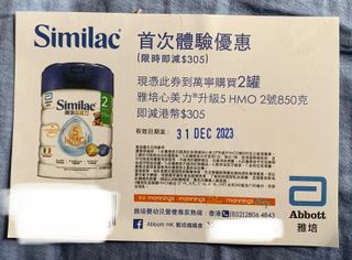 （分類：）位於 。 由 EllieC 提交（商品編號 1268915503，圖片 1）。簡介： 。