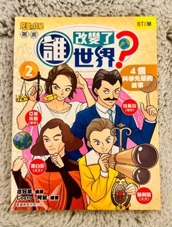 （分類：）位於 。 由 eeecccecec 提交（商品編號 1269068163，圖片 1）。簡介： 。