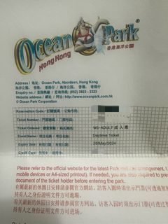 海洋公園門票 300@1 有兩張