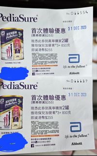 （分類：）位於 。 由 tulip225 提交（商品編號 1268898133，圖片 1）。簡介： 。