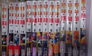（分類：）位於 。 由 upmudcc 提交（商品編號 1269072035，圖片 1）。簡介： 。