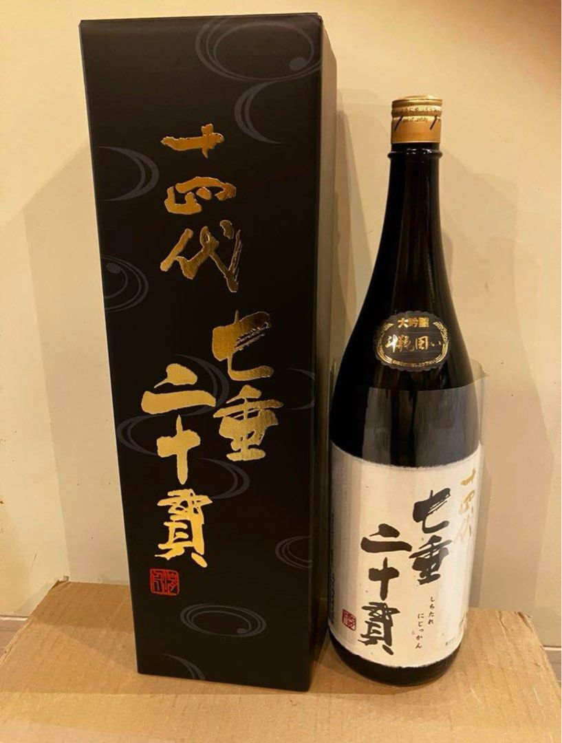 日本人気超絶の 十四代 2023年11月入荷分 720ml 七垂二十貫 日本酒 ...