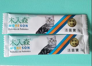 （分類：）位於 。 由 catcalbee 提交（商品編號 1268891511，圖片 1）。簡介： 。