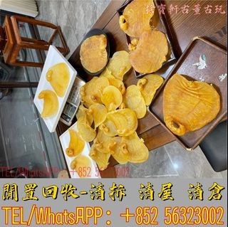 高價回收幹鮑魚、回收海參、回收花膠、 收購高麗參、陳皮、補品回收、收購補品、回收燕窩、回收保健食品、回收健康食品、陳年花膠 赤嘴花膠 等各類乾貨 補品都收