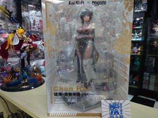 💎現貨💎PVC FIGURE💎毛公仔💎 Collection item 1