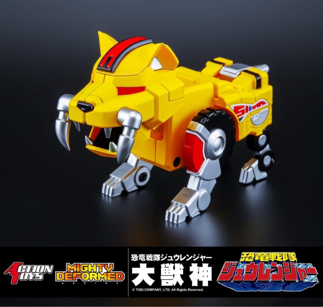 預訂行版Action Toys Mighty Deformed Q版恐龍戰隊獸連者大獸神Dino