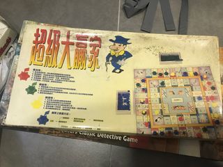 （分類：）位於 。 由 kakakapo 提交（商品編號 1268911581，圖片 1）。簡介： 。