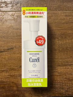 （分類：）位於 。 由 amor.c.b 提交（商品編號 1269020358，圖片 1）。簡介： 。