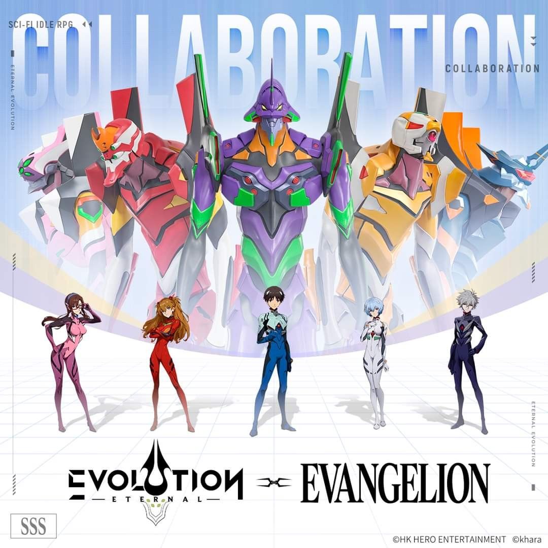 天演進化 高練度港台帳號 Eternal Evolution EVA聯乘活動 新世紀福音戰士 畫面風格質素高精緻手遊, 電子遊戲, 遊戲機配件 ...
