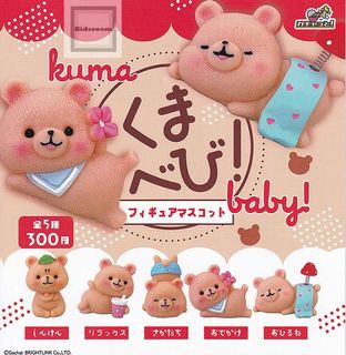 （分類：）位於 。 由 abbielot 提交（商品編號 1269020460，圖片 1）。簡介： 。