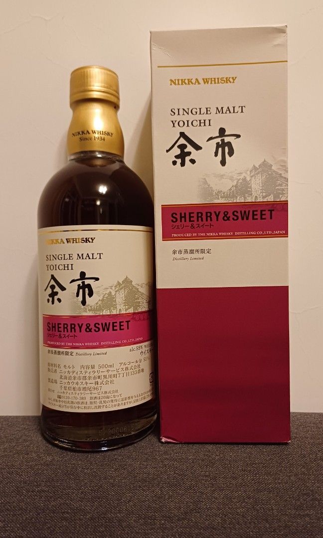 購自日本Nikka Whisky 余市蒸餾所Sherry & Sweet Whisky 500ml