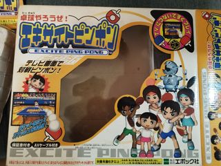 （分類：）位於 。 由 ChingYeukChun 提交（商品編號 1268989342，圖片 1）。簡介： 。