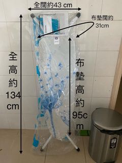（分類：）位於 。 由 beefybeefy 提交（商品編號 1269073318，圖片 1）。簡介： 。