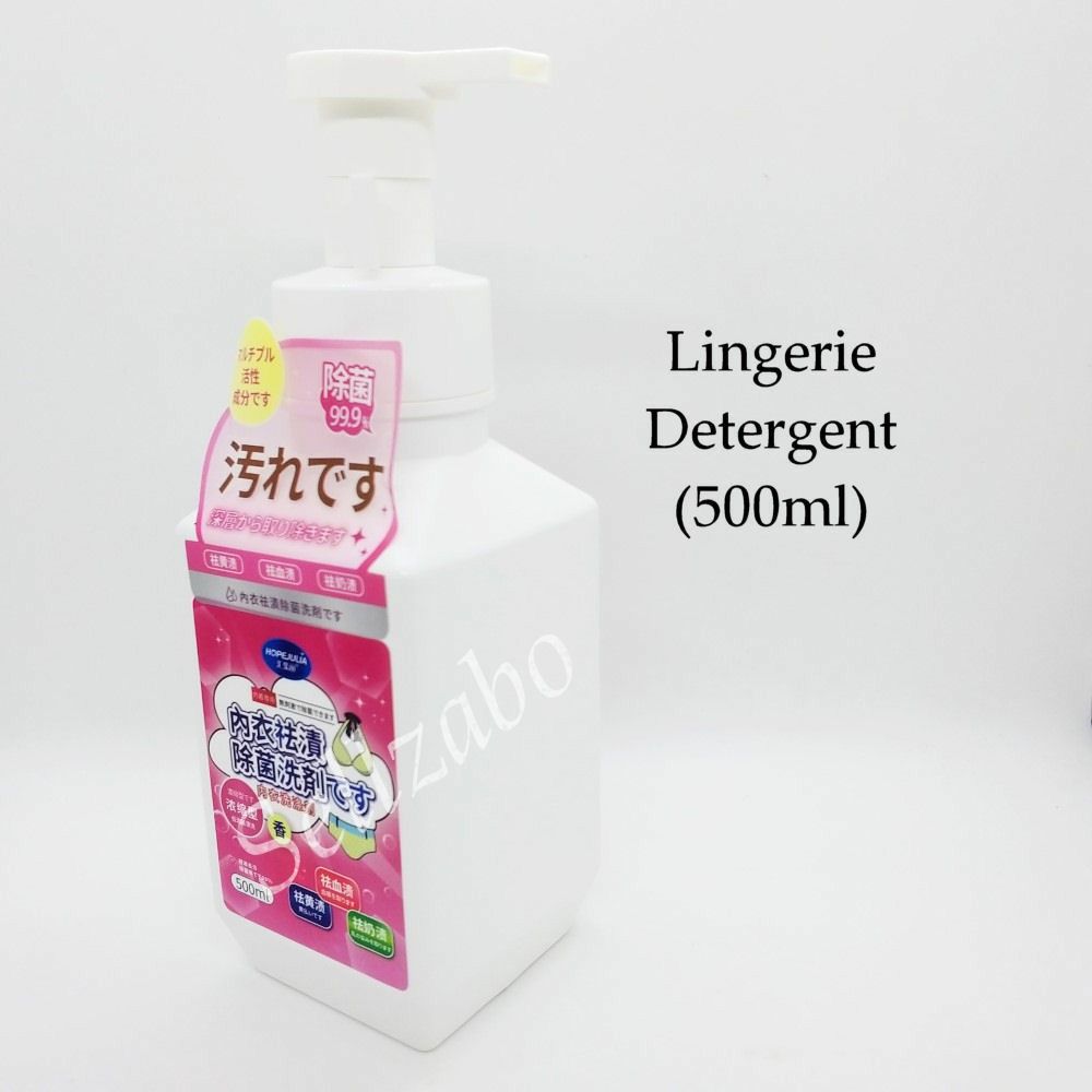 Lingerie Detergent 30ml Underwear Laundry Liquid Period Stain