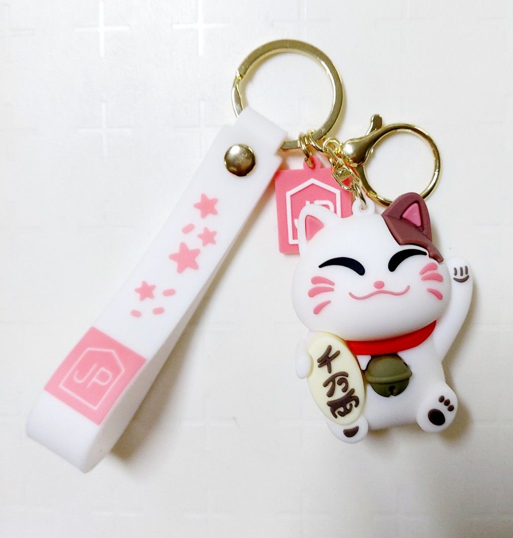 Maneki Neko The Japanese Fortune Cat Keychain Hobbies Toys