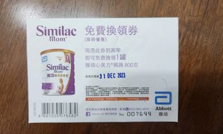（分類：）位於 。 由 hsh626 提交（商品編號 1268922090，圖片 1）。簡介： 。