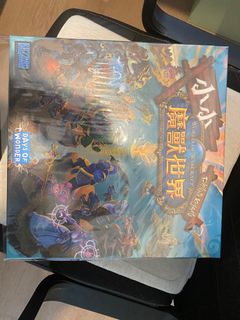 （分類：）位於 。 由 kimsonjulien 提交（商品編號 1268963184，圖片 1）。簡介： 。