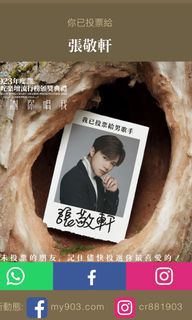 （分類：）位於 。 由 just_kid 提交（商品編號 1269028421，圖片 1）。簡介： 。