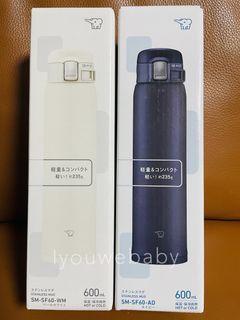 （分類：）位於 。 由 iyouwebaby 提交（商品編號 1269061537，圖片 1）。簡介： 。