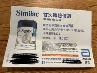 （分類：）位於 。 由 reedjo 提交（商品編號 1268888273，圖片 1）。簡介： 。