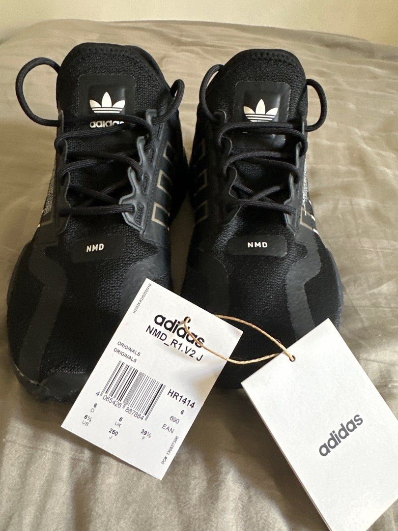 Adidas NMD kids sneakers