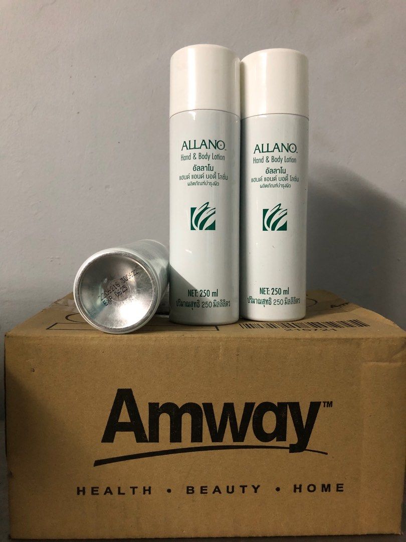 Amway lotion online