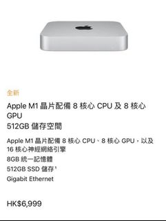 （分類：）位於 。 由 mtkthomas88 提交（商品編號 1268985317，圖片 1）。簡介： 。