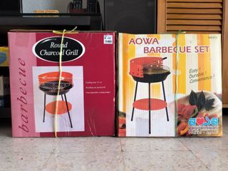 BBQ Set (31cm)