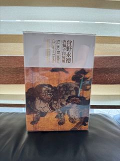 （分類：）位於 。 由 Qtailong 提交（商品編號 1268893584，圖片 1）。簡介： 。