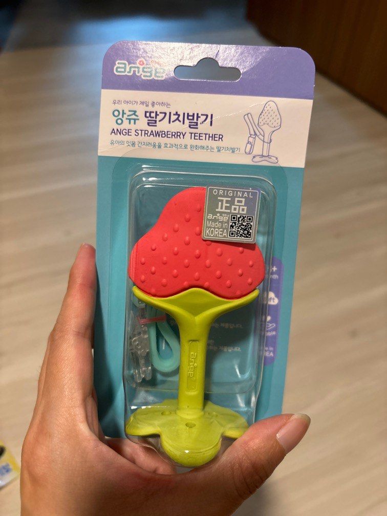 Ange teether review sale