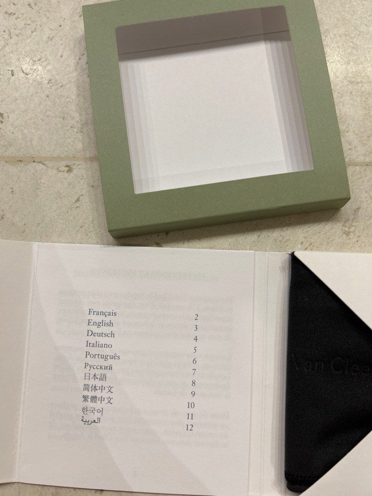 BNIB VCA Van Cleef Arpel Cleaning Cloth, Luxury, Accessories on Carousell