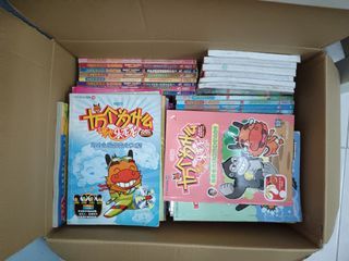 Box of chinese comic books