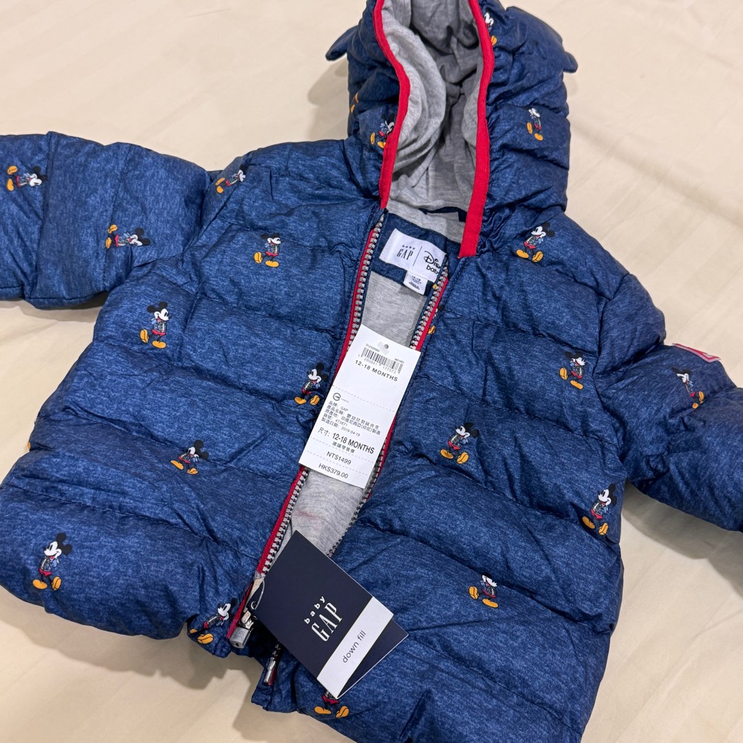 Down jacket 12 18 months discount