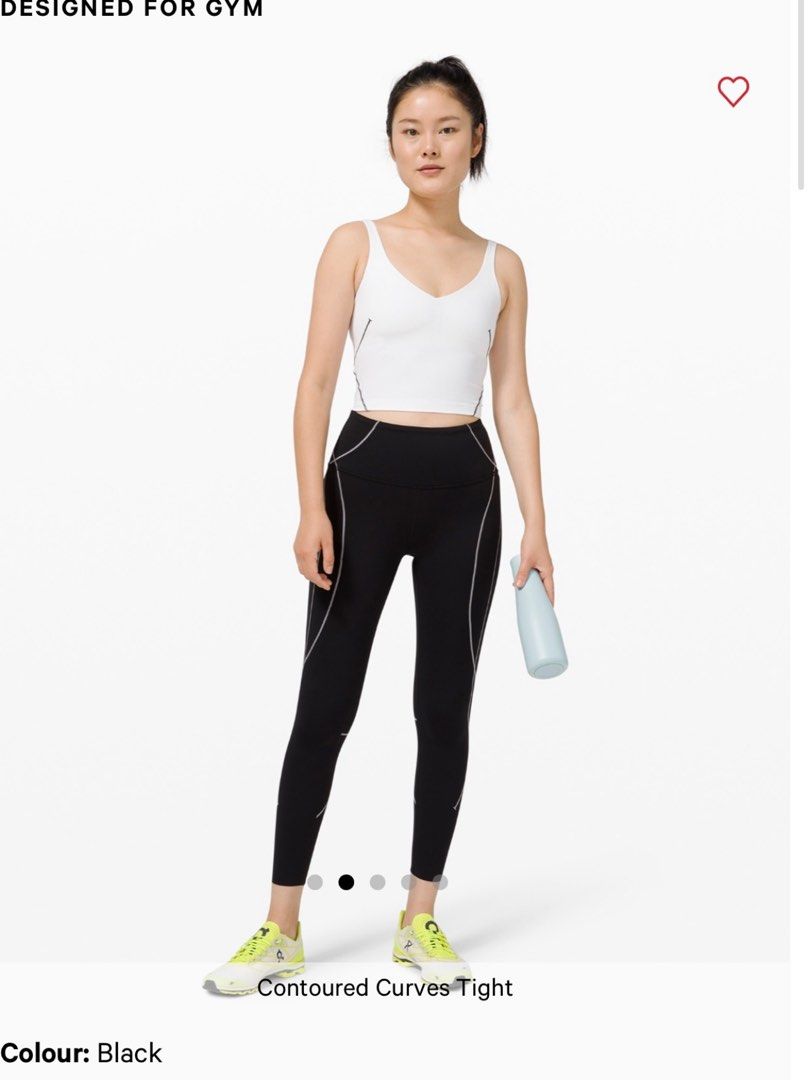 New leggings top 2025