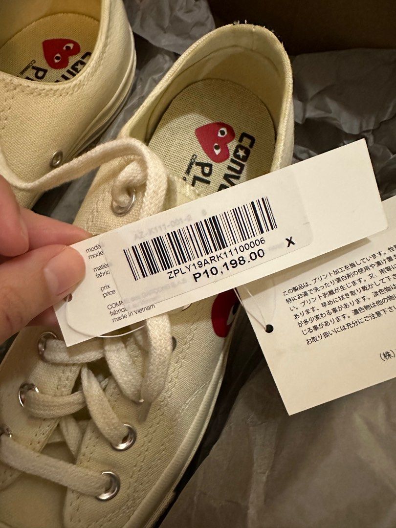 Converse cdg prix top