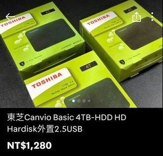 #Canvio Basic 1TB-HDD HD Hardisk71#2.5USB
