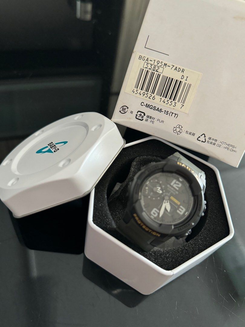 Casio baby g latest model on sale