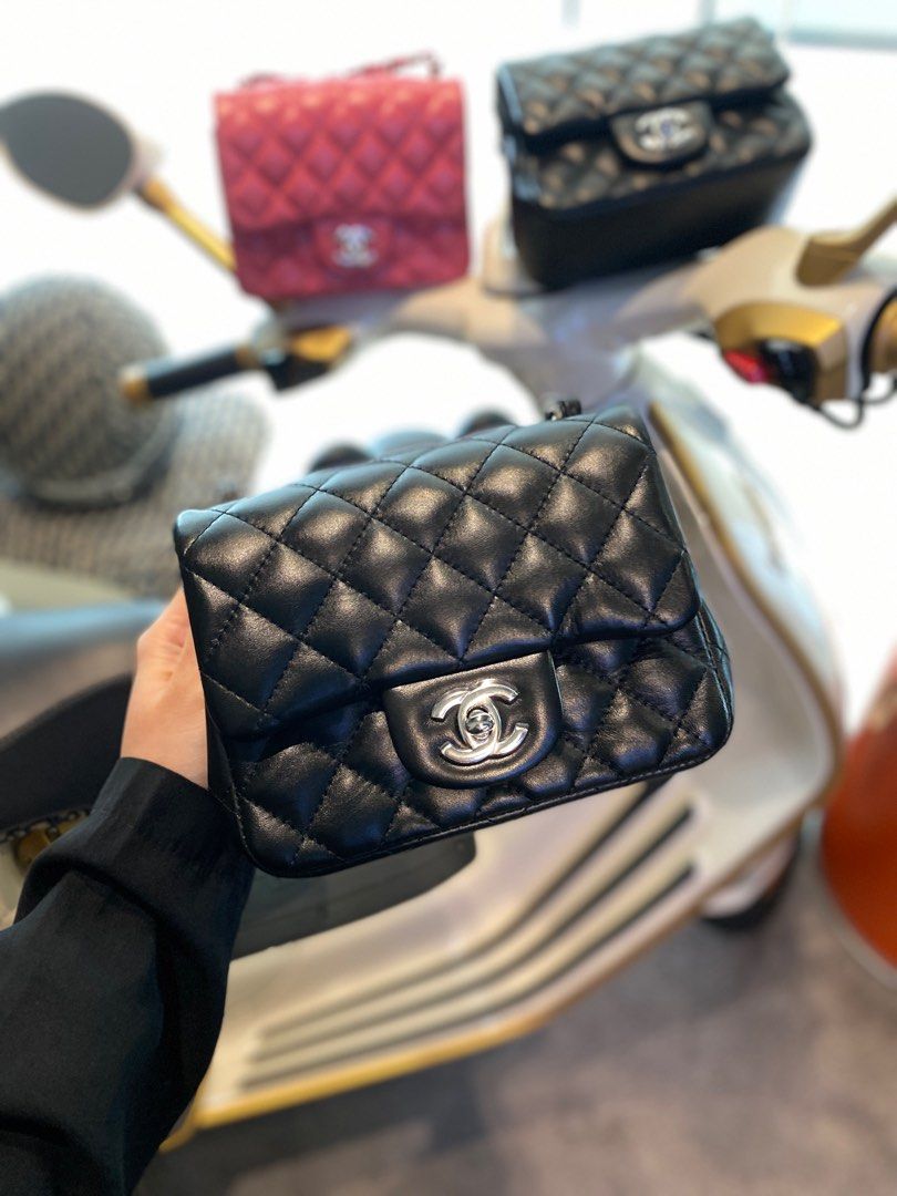 Chanel mini store square