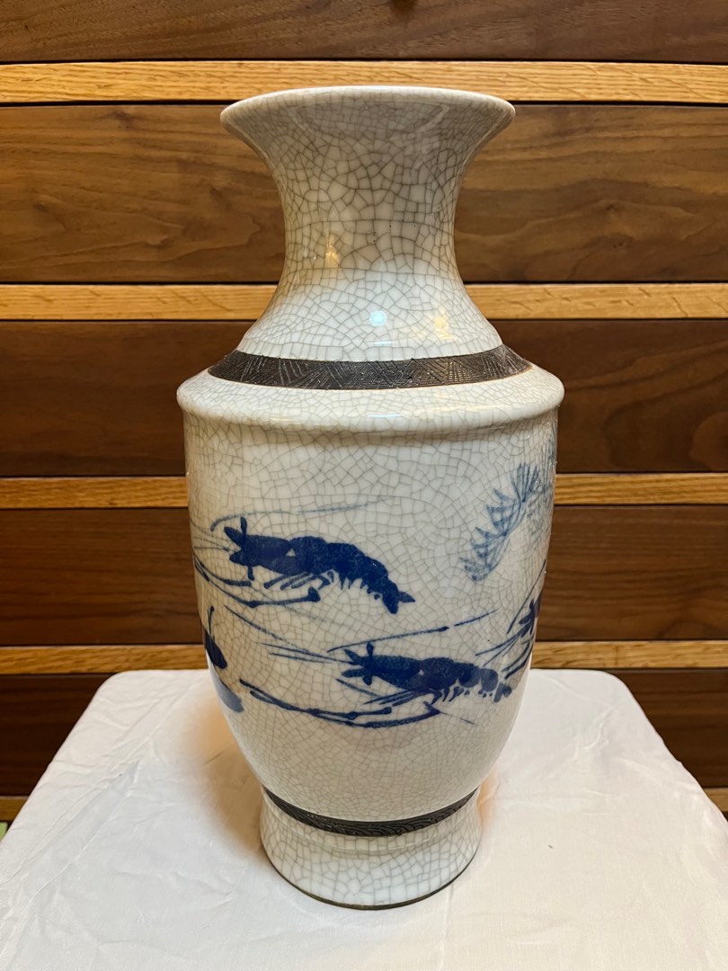 Chinese Vase, Furniture & Home Living, Home Decor, Vases & Decorative