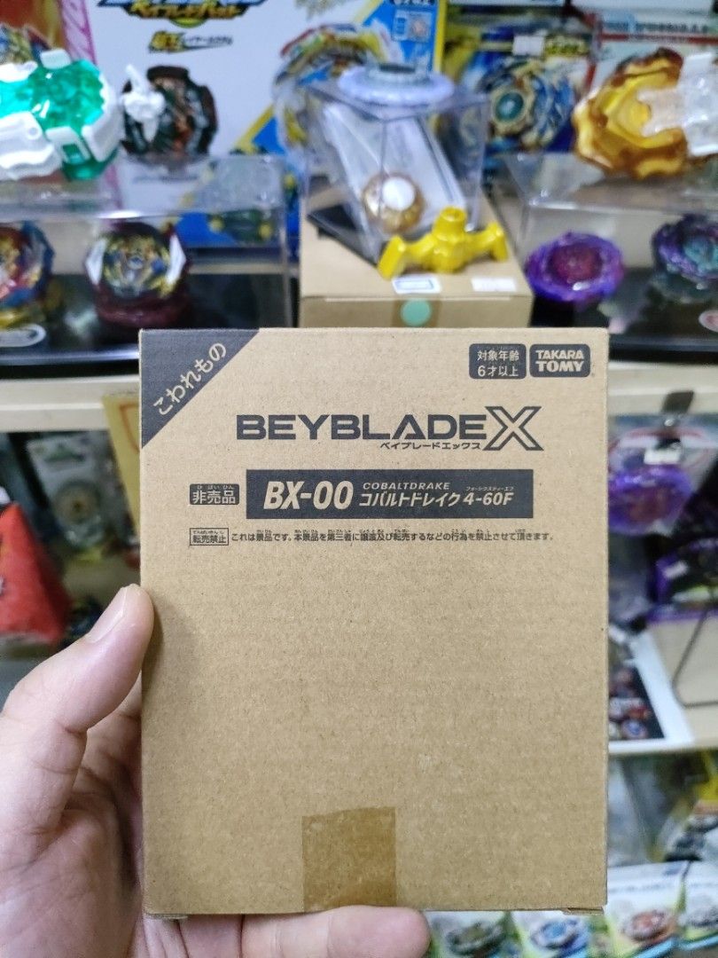 BX-00 Cobalt Drake 4-60F (RARE) | Beyblade X