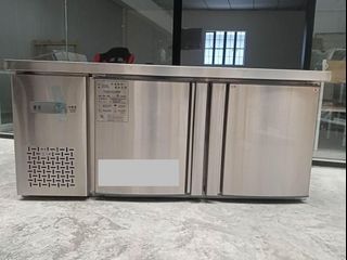 *COMMERCIAL UNDER COUNTE CHILLER EPA-01