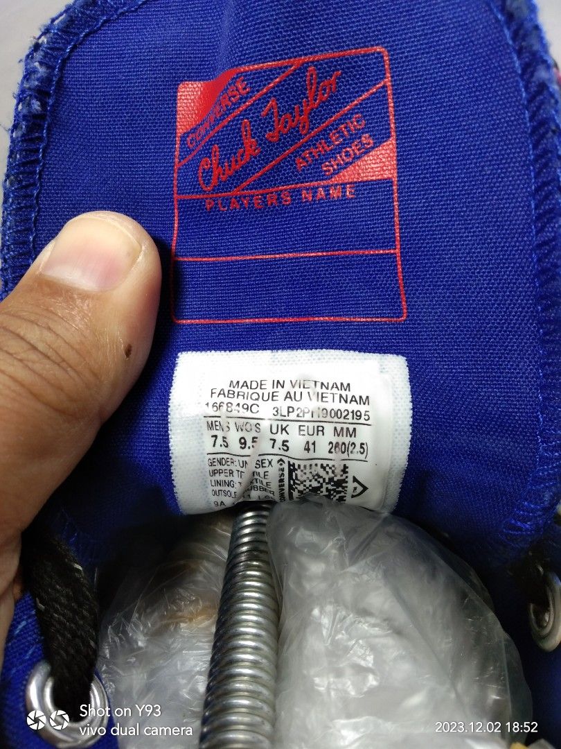 166849c sales