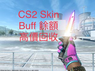 （分類：）位於 。 由 benchowcsgo 提交（商品編號 1269023980，圖片 1）。簡介： 。