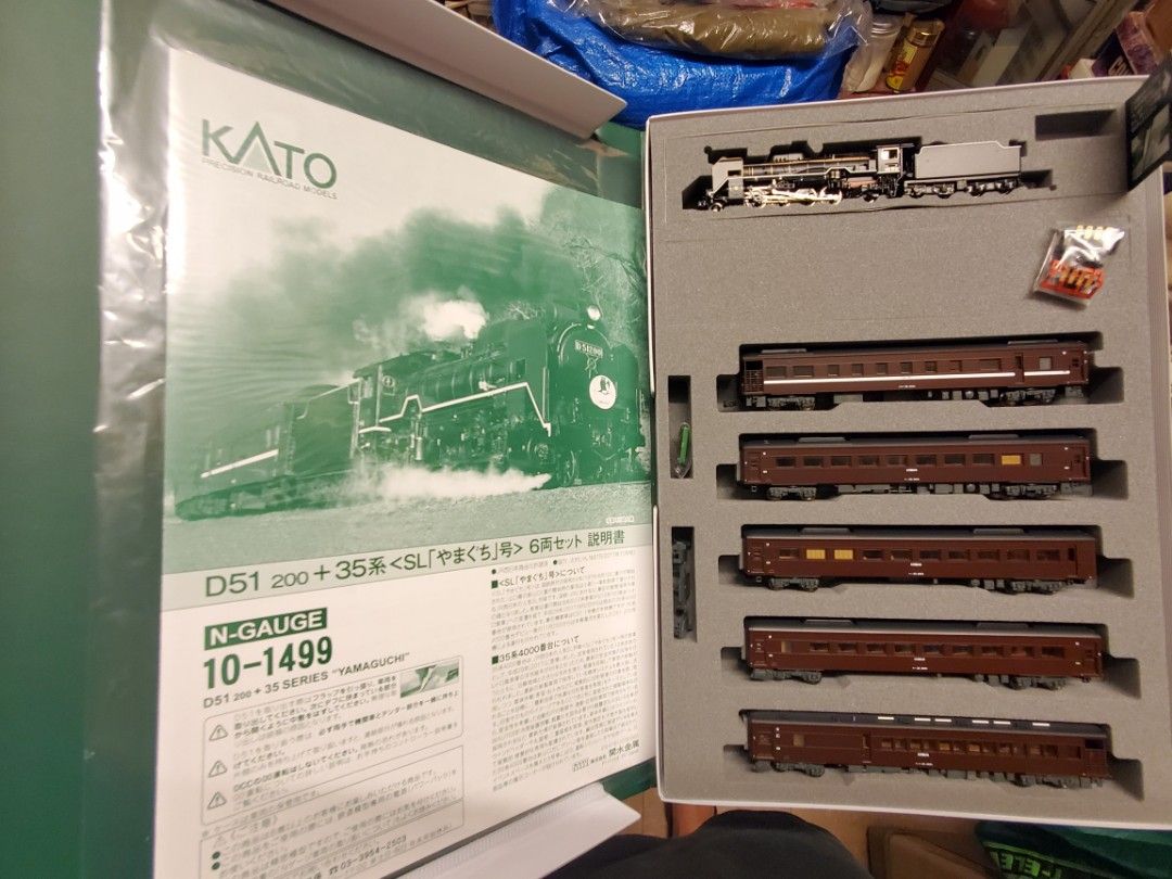 【即納最新作】KATO 10-1499 D51 200+35系 SLやまぐち号 6両セット 鉄道模型 Nゲージ 中古 美品 T6454818 蒸気機関車