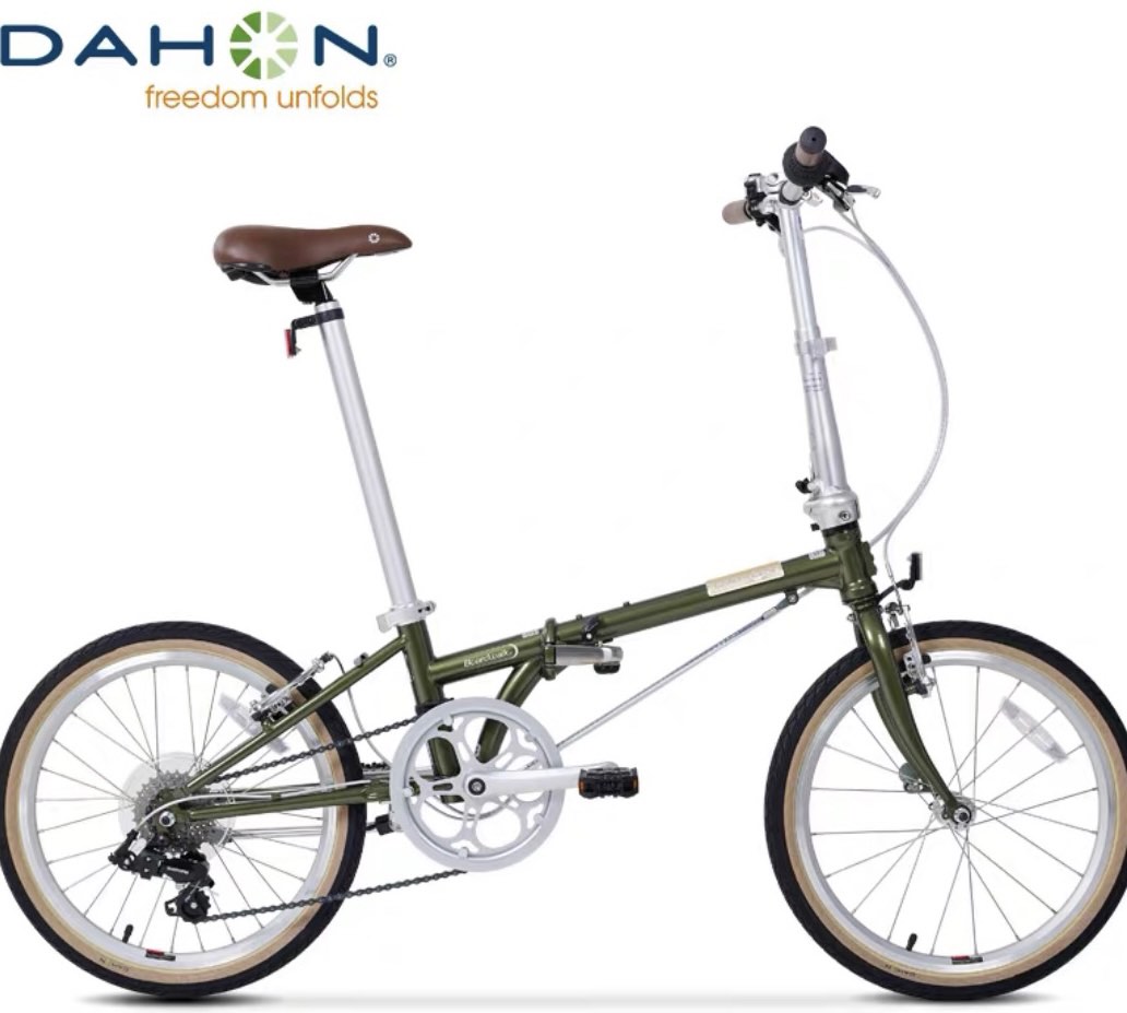 Dahon boardwalk outlet d7 classic